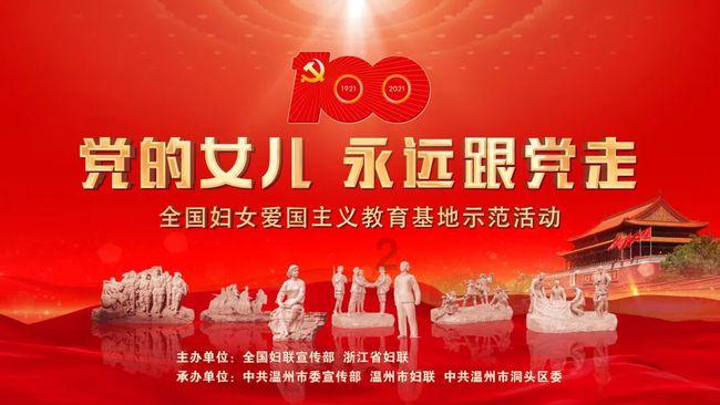 解惑交流,尽在高峰和王姬的爱情羡煞众人,他们能在一起多么不容易?