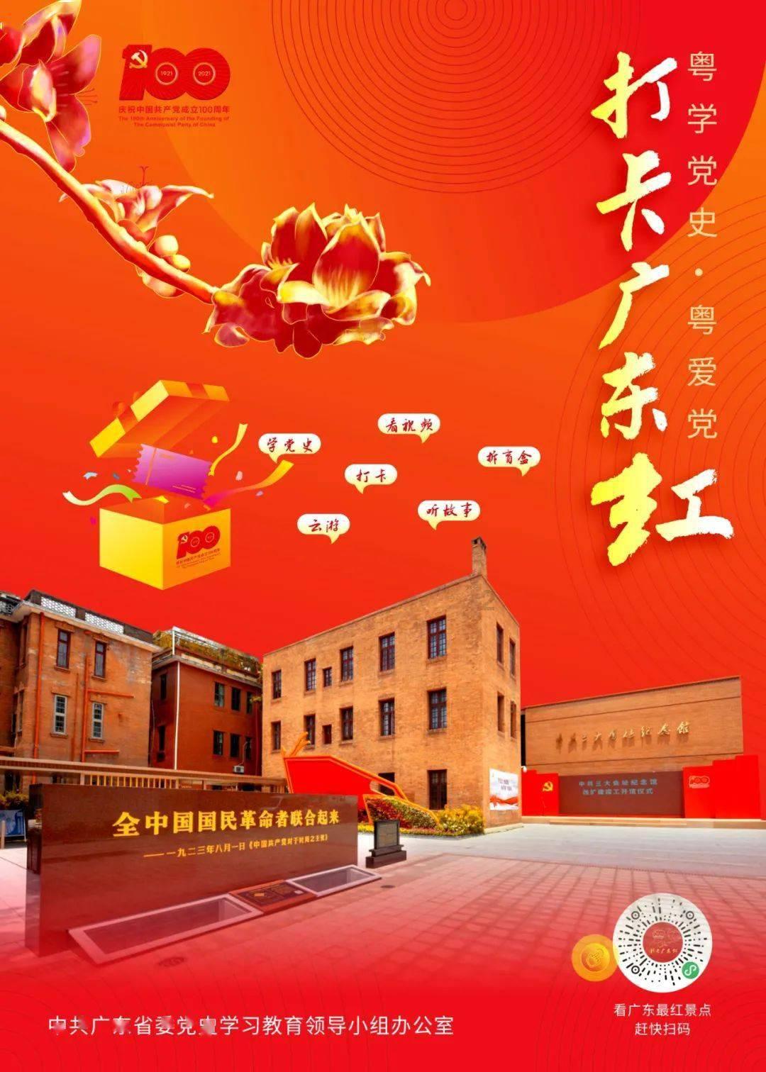 精准答疑平台-我喜欢他他也喜欢我,这个时候应该是可以在一起吗?,为您解疑答惑